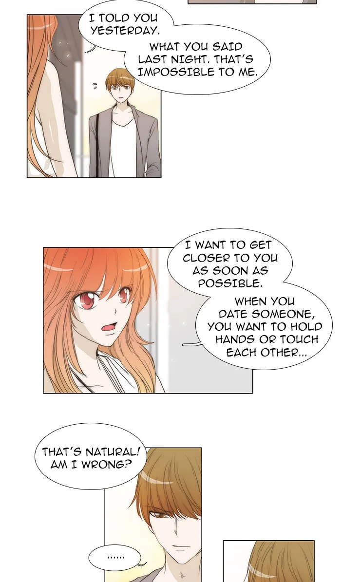 Read unTouchable (en) Manga Online