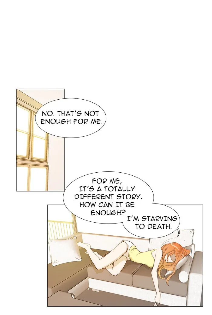 Read unTouchable (en) Manga Online