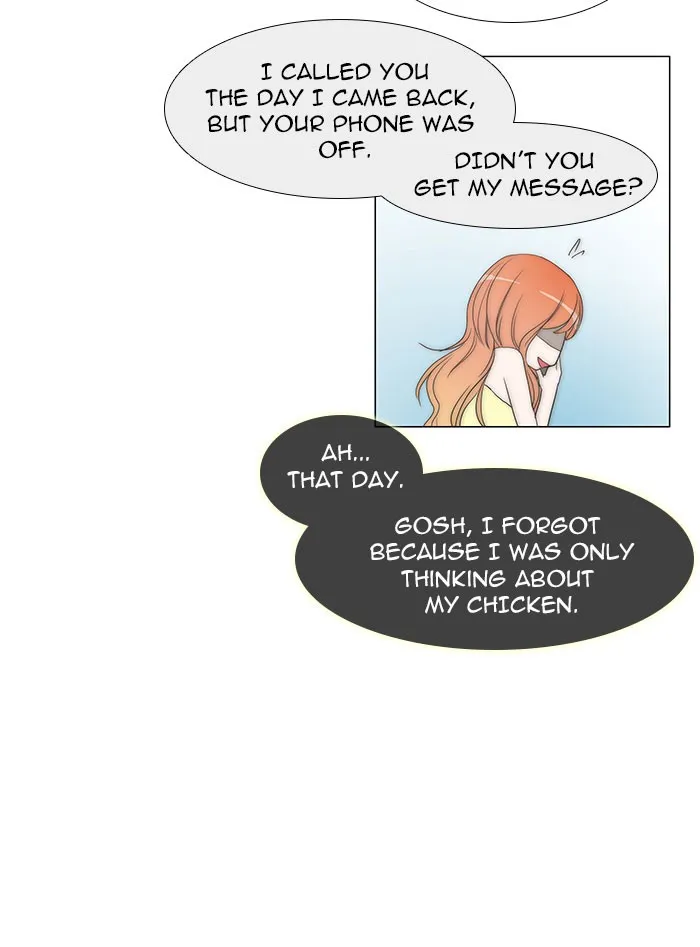 Read unTouchable (en) Manga Online