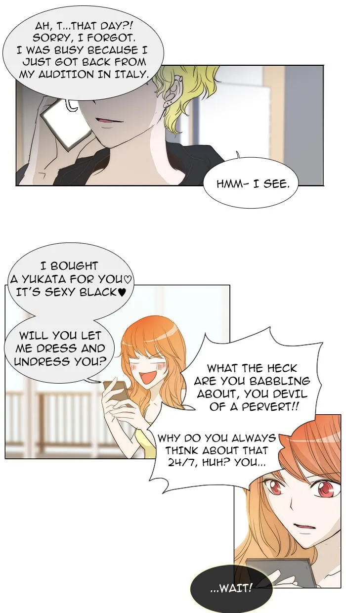 Read unTouchable (en) Manga Online