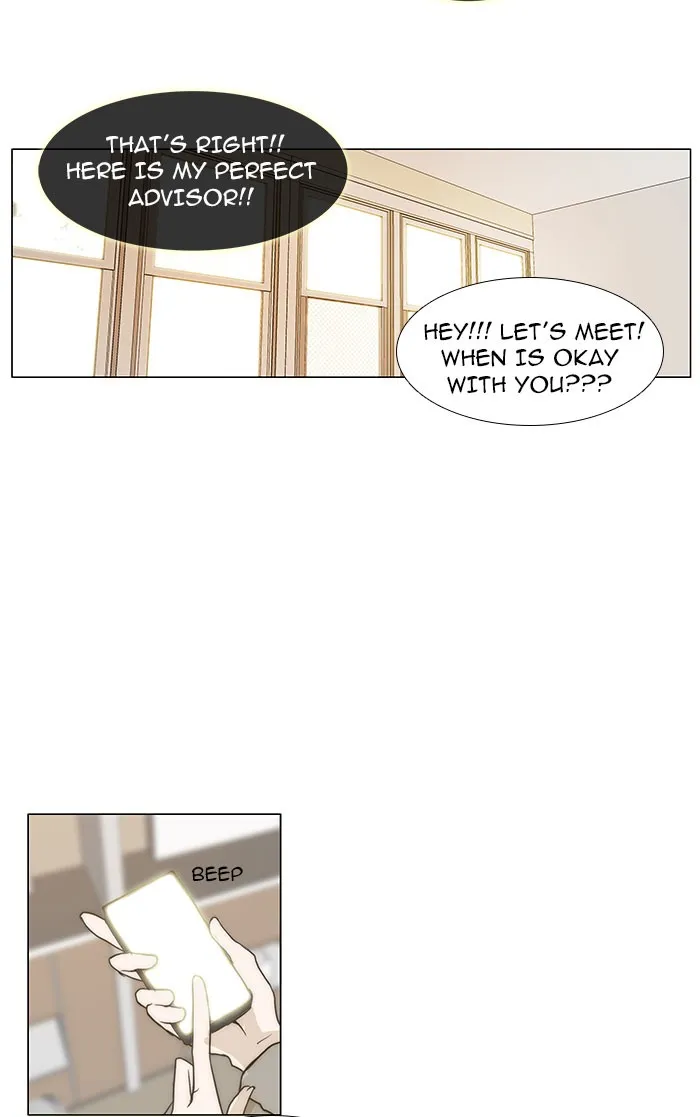 Read unTouchable (en) Manga Online