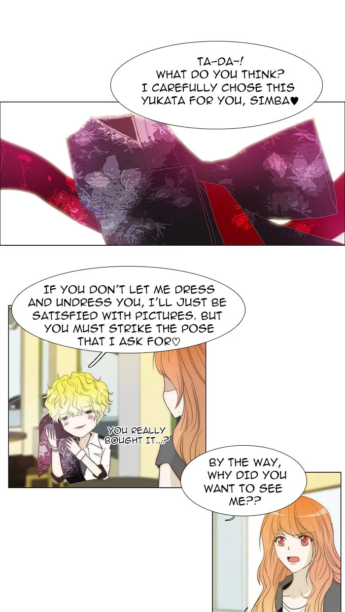 Read unTouchable (en) Manga Online