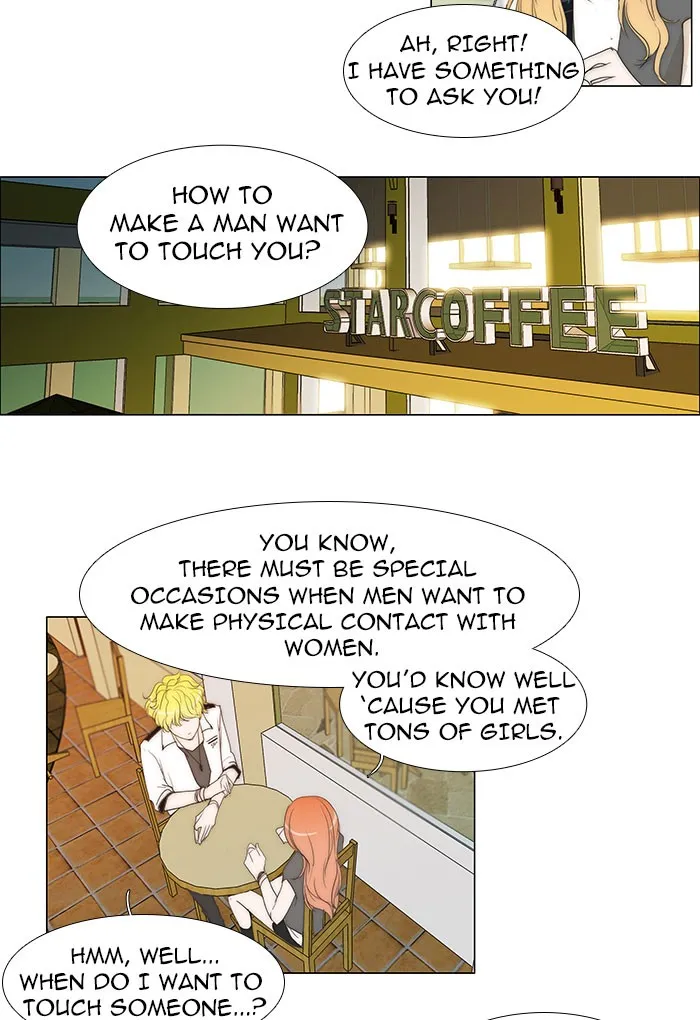 Read unTouchable (en) Manga Online