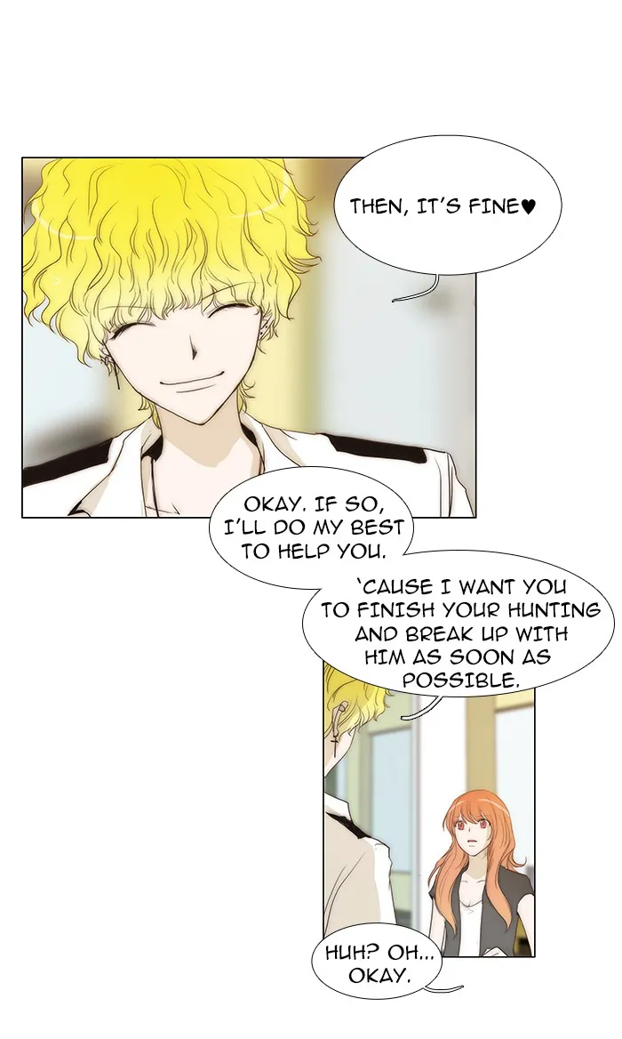 Read unTouchable (en) Manga Online