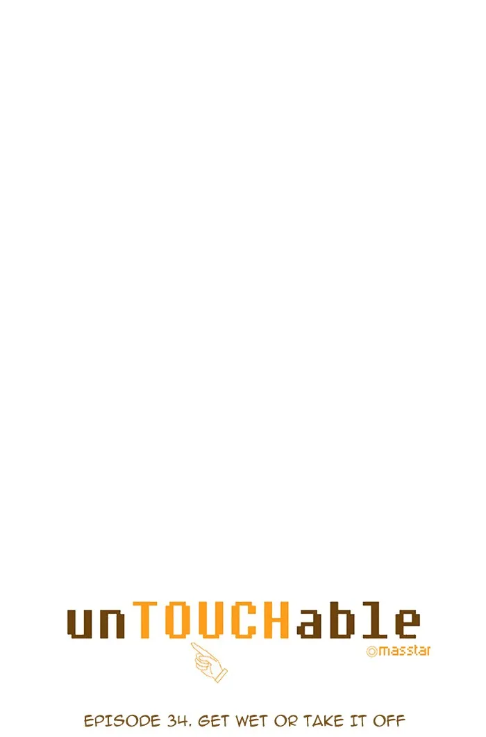 Read unTouchable (en) Manga Online