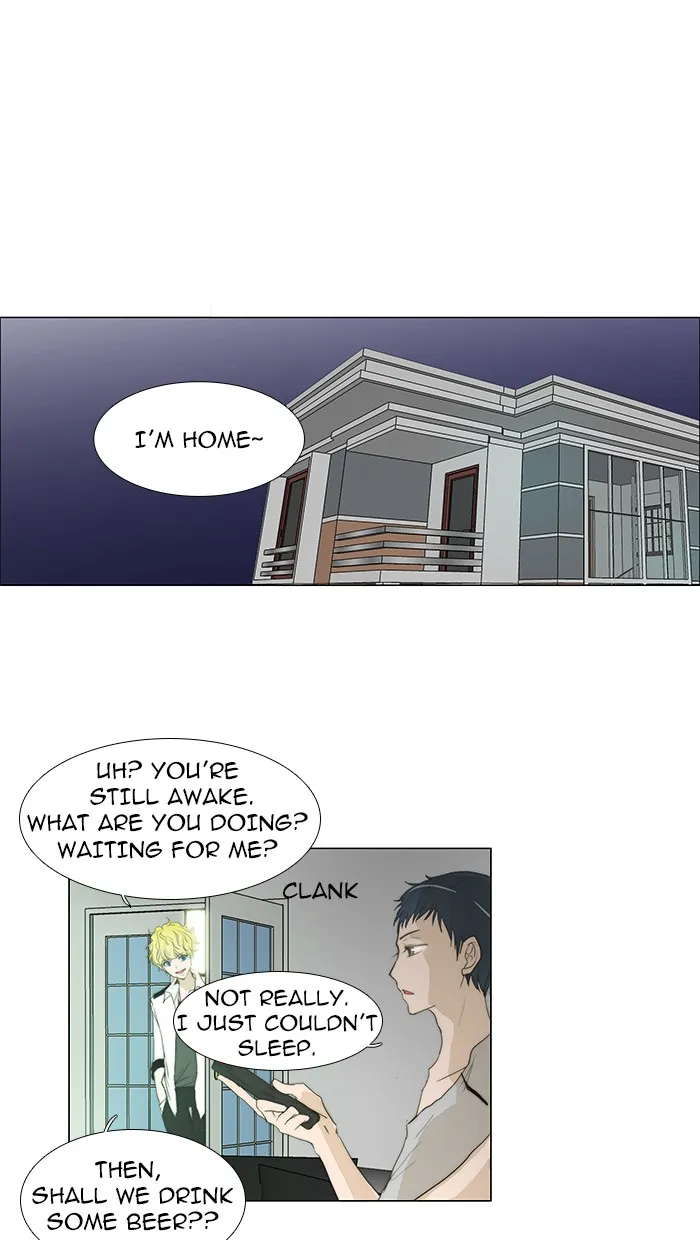 Read unTouchable (en) Manga Online