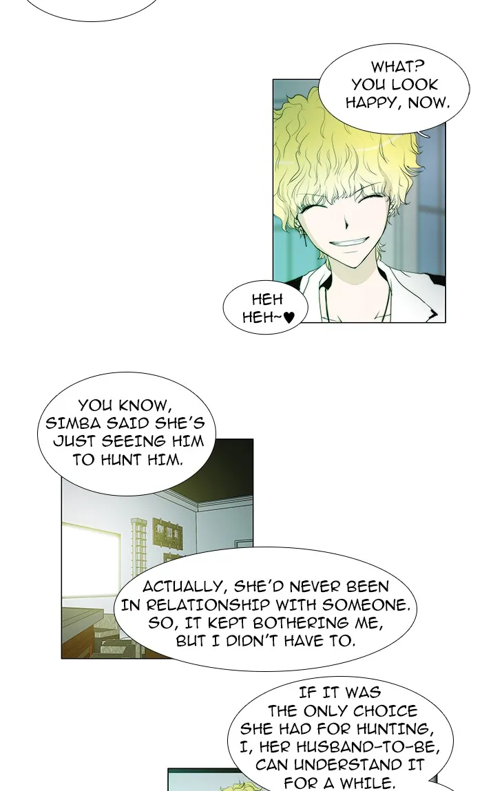 Read unTouchable (en) Manga Online