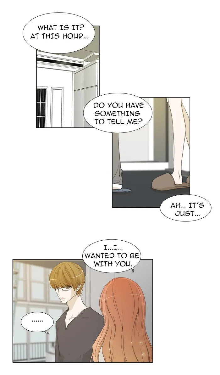 Read unTouchable (en) Manga Online