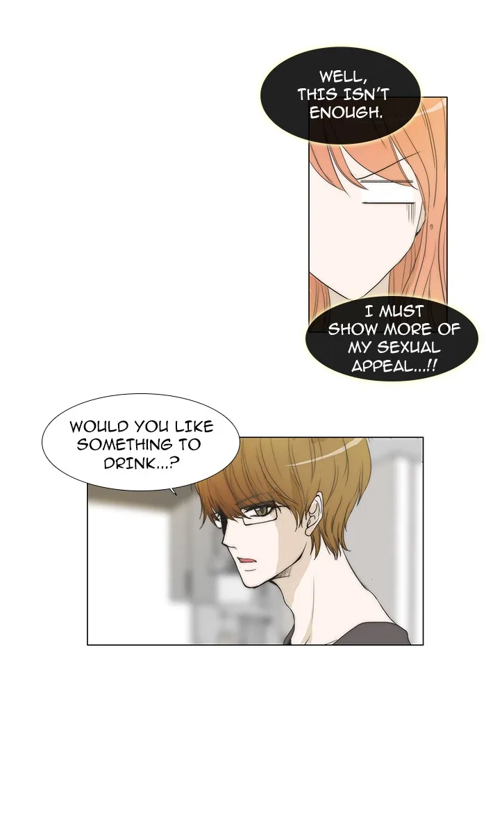 Read unTouchable (en) Manga Online