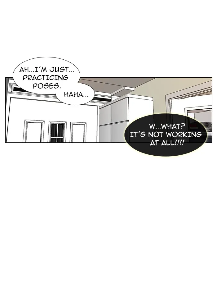 Read unTouchable (en) Manga Online