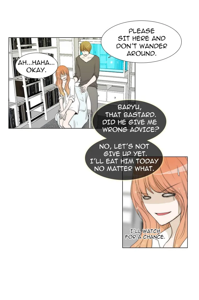 Read unTouchable (en) Manga Online