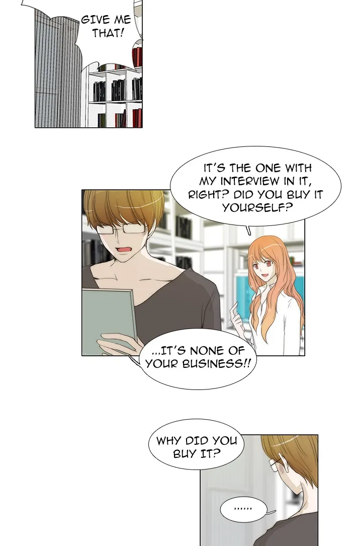 Read unTouchable (en) Manga Online