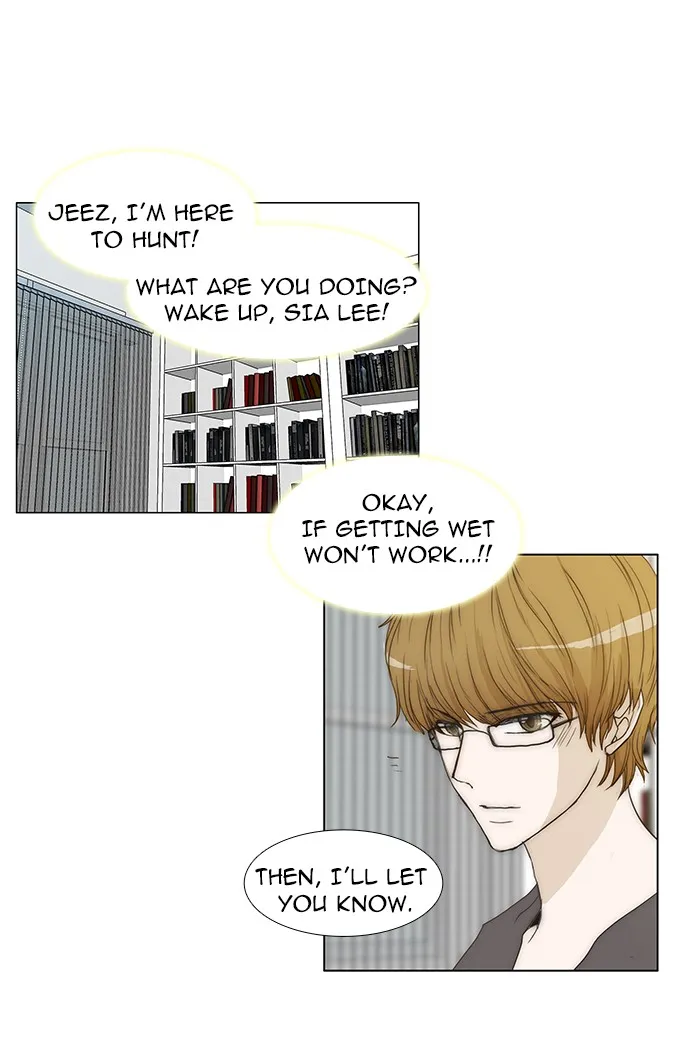 Read unTouchable (en) Manga Online