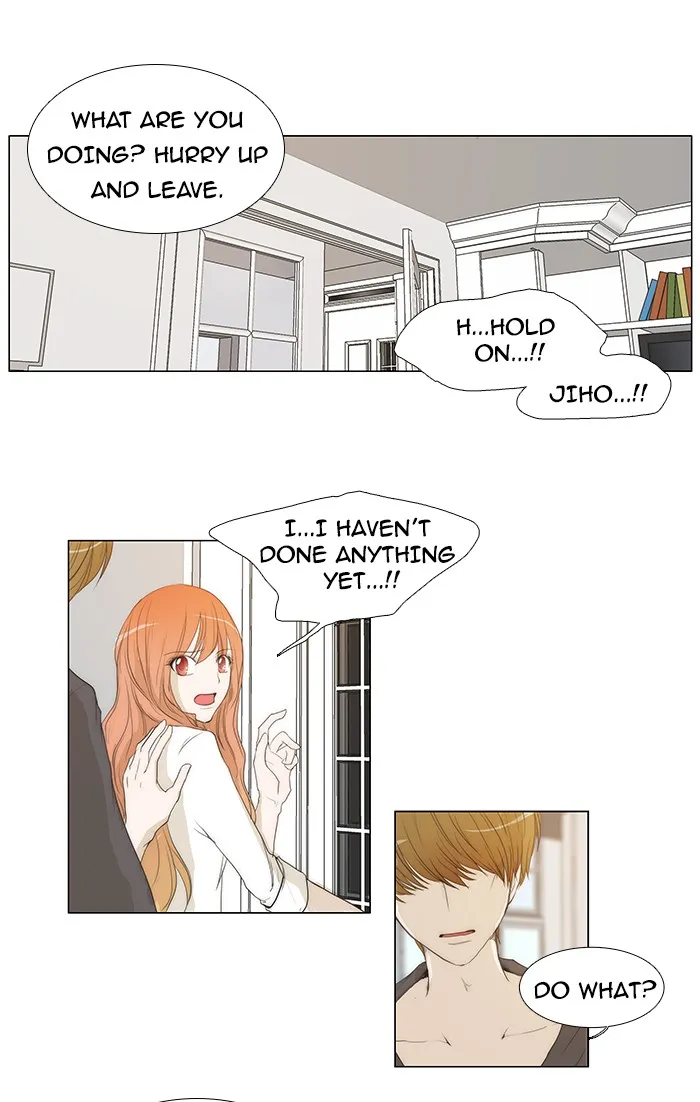 Read unTouchable (en) Manga Online