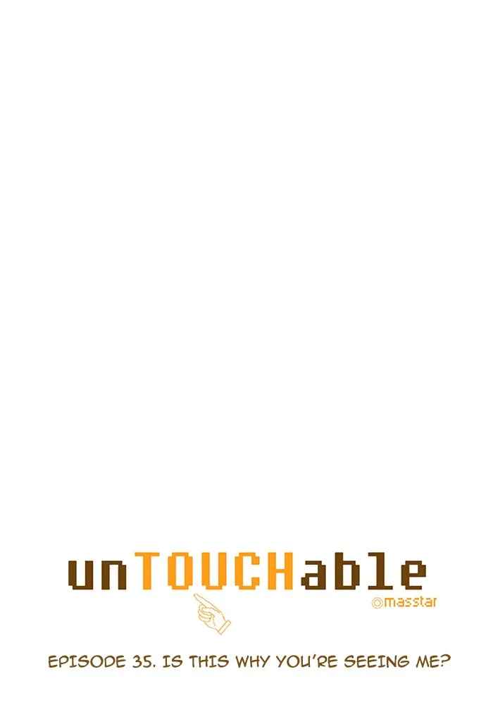 Read unTouchable (en) Manga Online