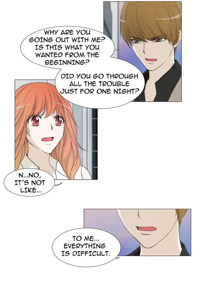 Read unTouchable (en) Manga Online