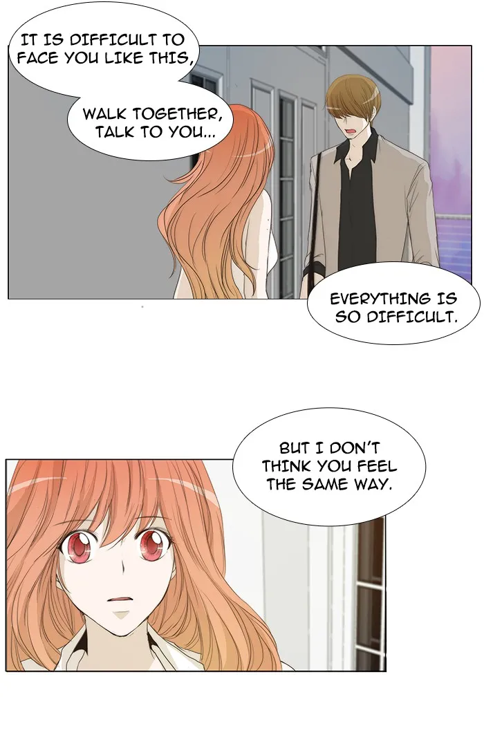 Read unTouchable (en) Manga Online