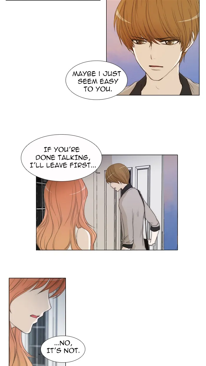 Read unTouchable (en) Manga Online