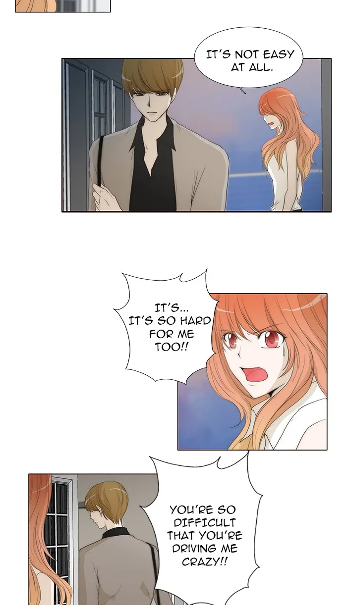 Read unTouchable (en) Manga Online