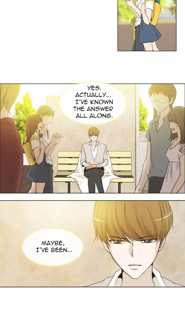 Read unTouchable (en) Manga Online