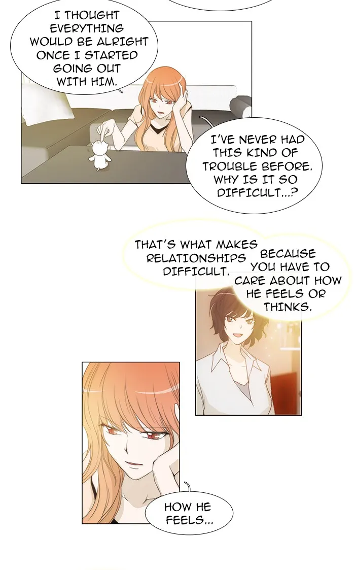 Read unTouchable (en) Manga Online