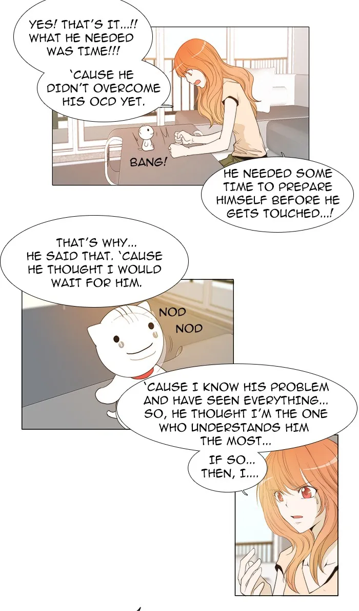 Read unTouchable (en) Manga Online