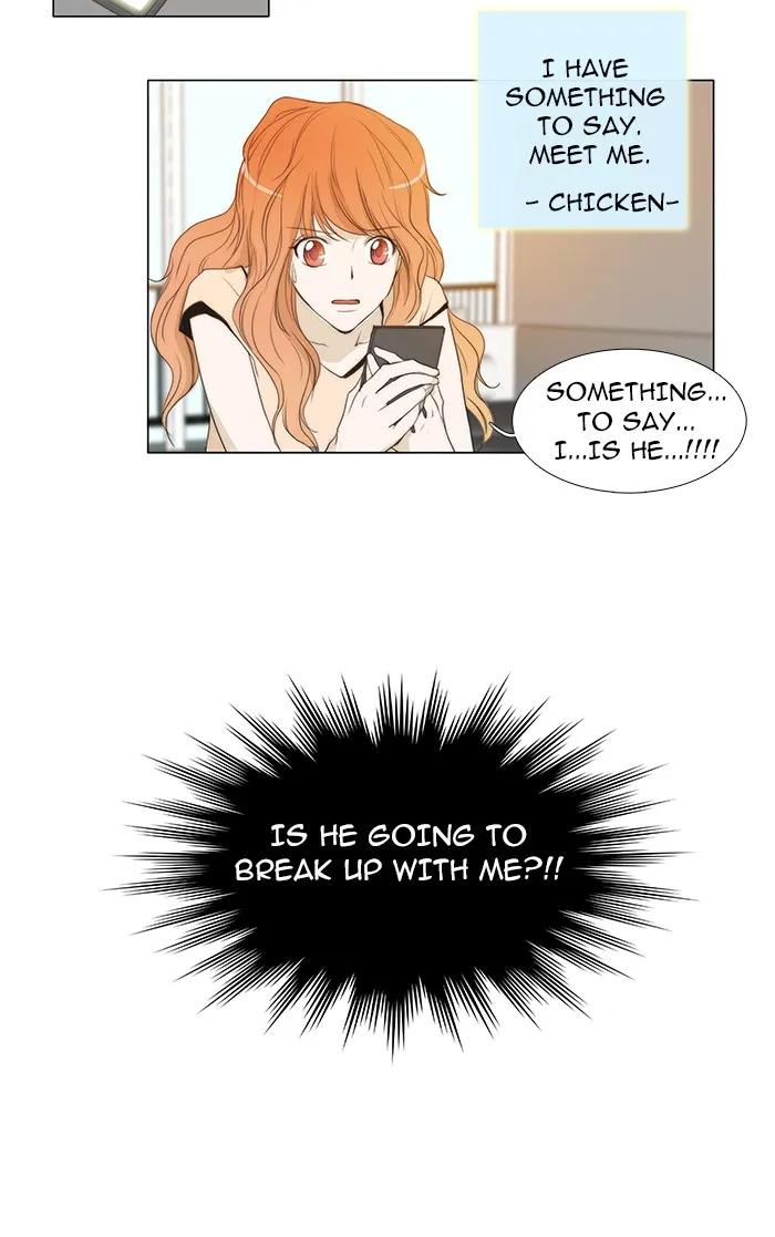 Read unTouchable (en) Manga Online