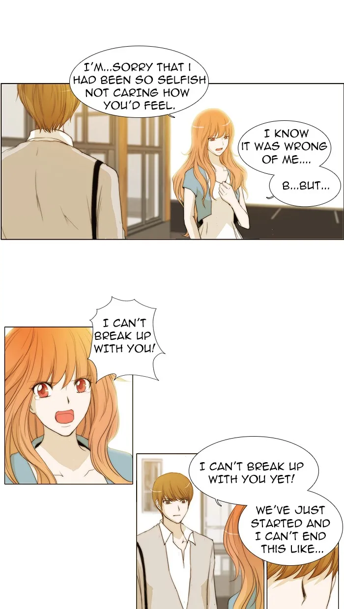 Read unTouchable (en) Manga Online