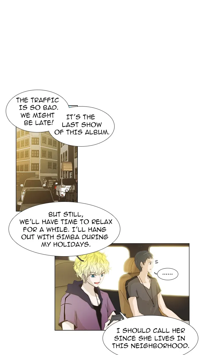 Read unTouchable (en) Manga Online