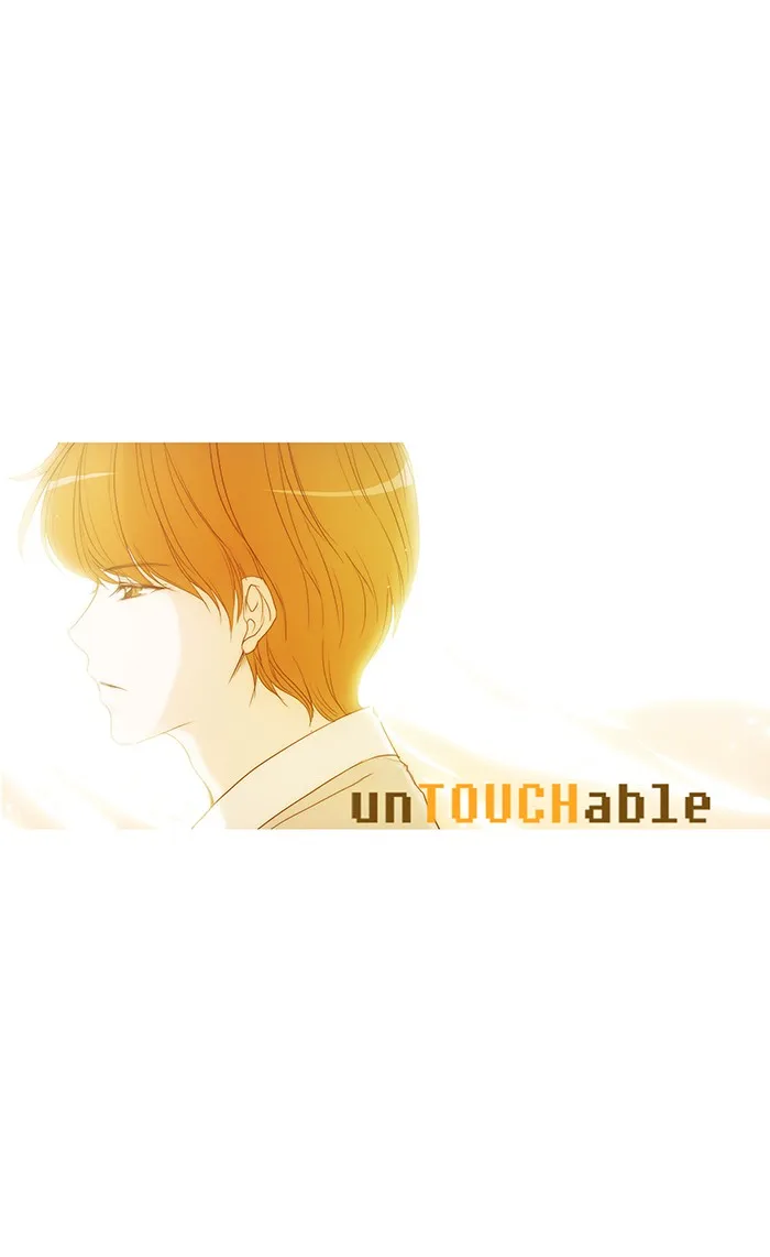 Read unTouchable (en) Manga Online