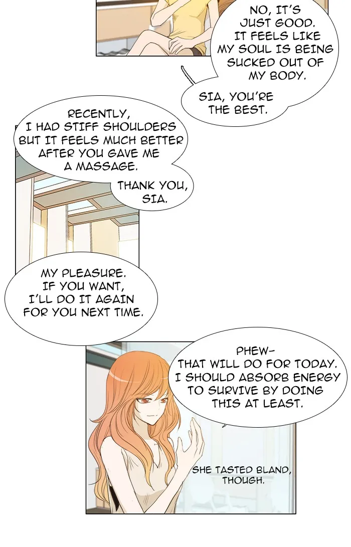 Read unTouchable (en) Manga Online