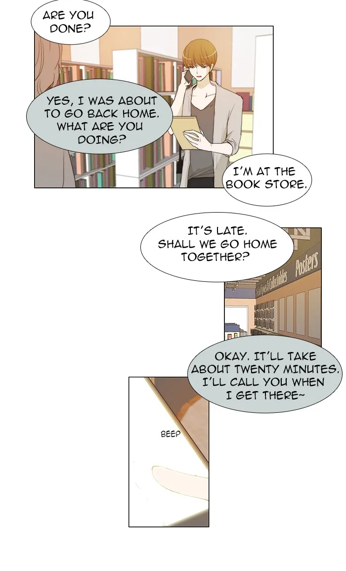 Read unTouchable (en) Manga Online