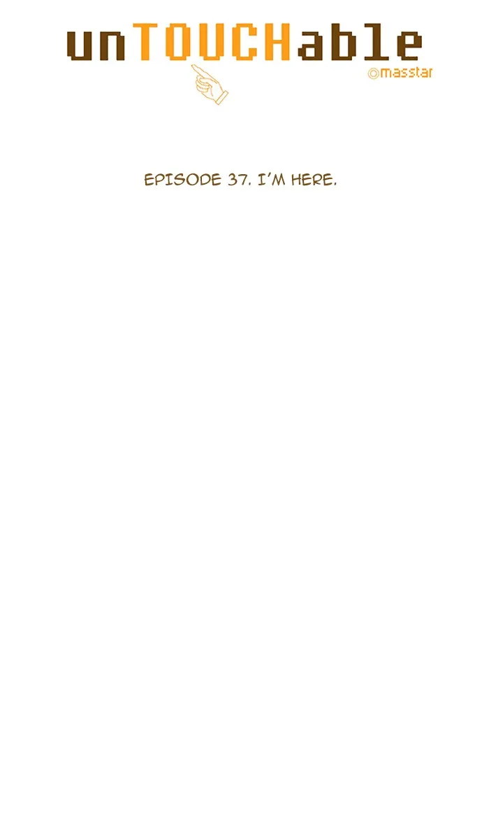 Read unTouchable (en) Manga Online