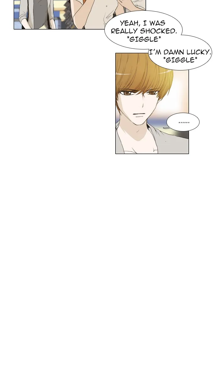 Read unTouchable (en) Manga Online