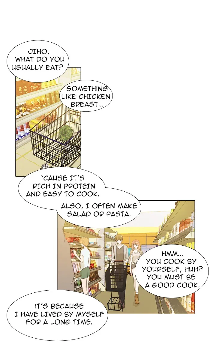 Read unTouchable (en) Manga Online