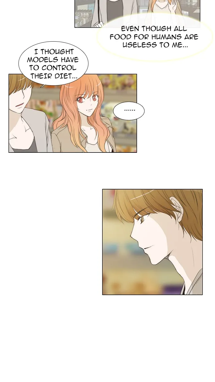 Read unTouchable (en) Manga Online