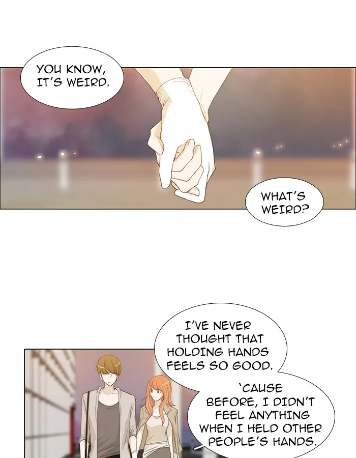 Read unTouchable (en) Manga Online