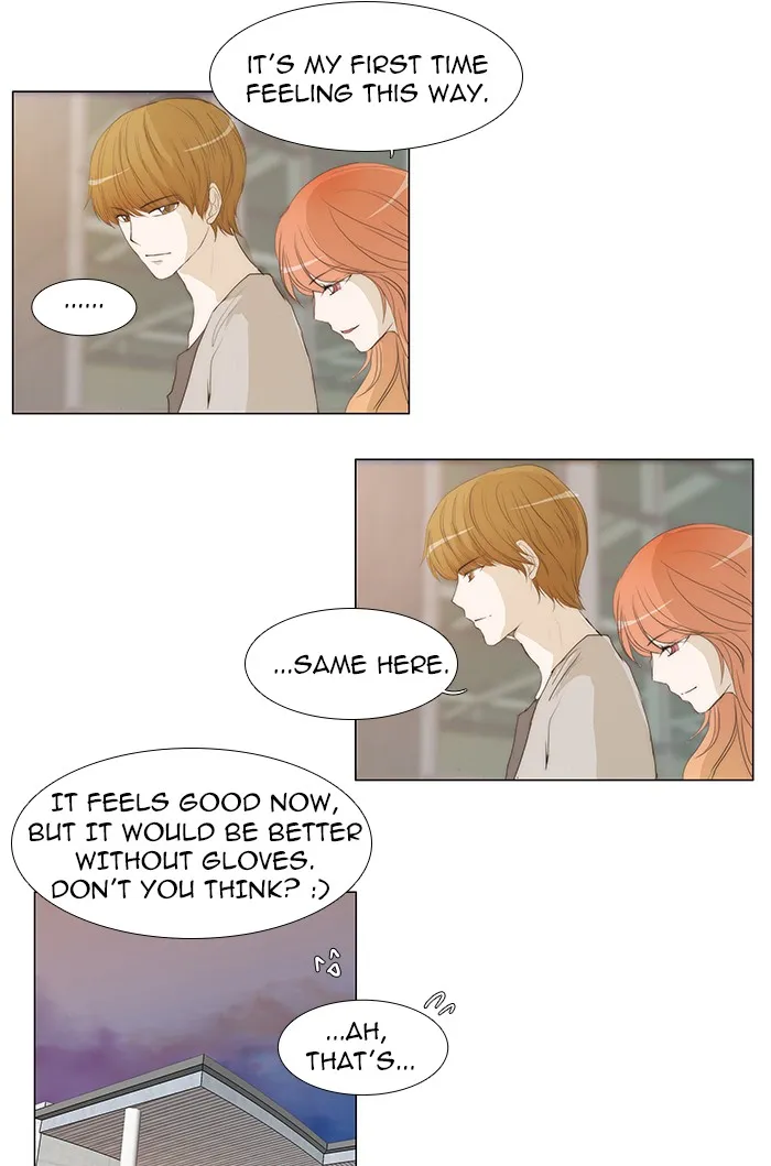 Read unTouchable (en) Manga Online