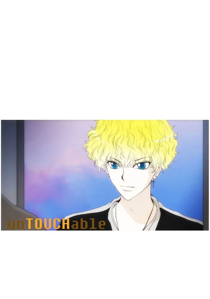 Read unTouchable (en) Manga Online
