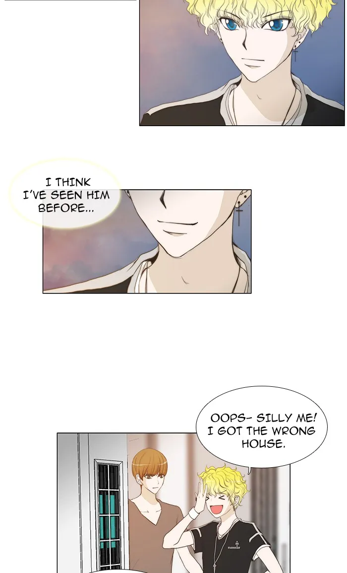 Read unTouchable (en) Manga Online