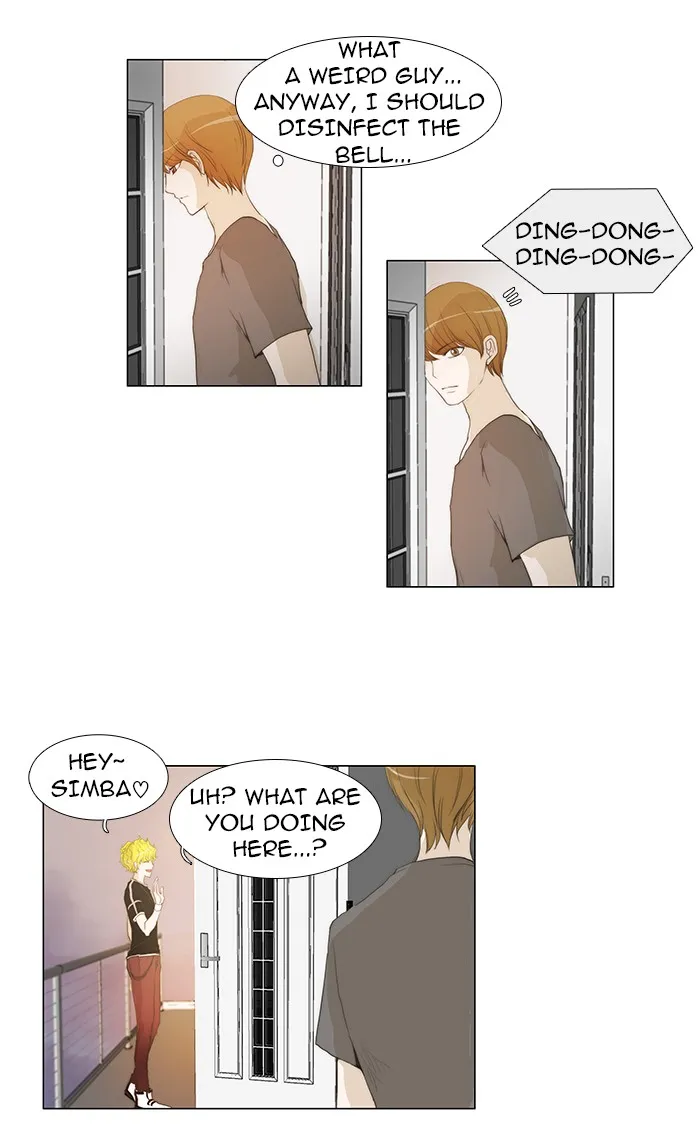 Read unTouchable (en) Manga Online