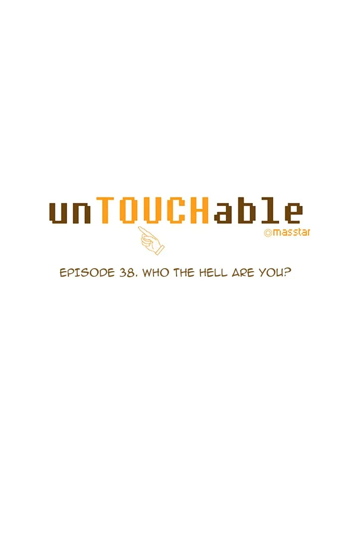 Read unTouchable (en) Manga Online