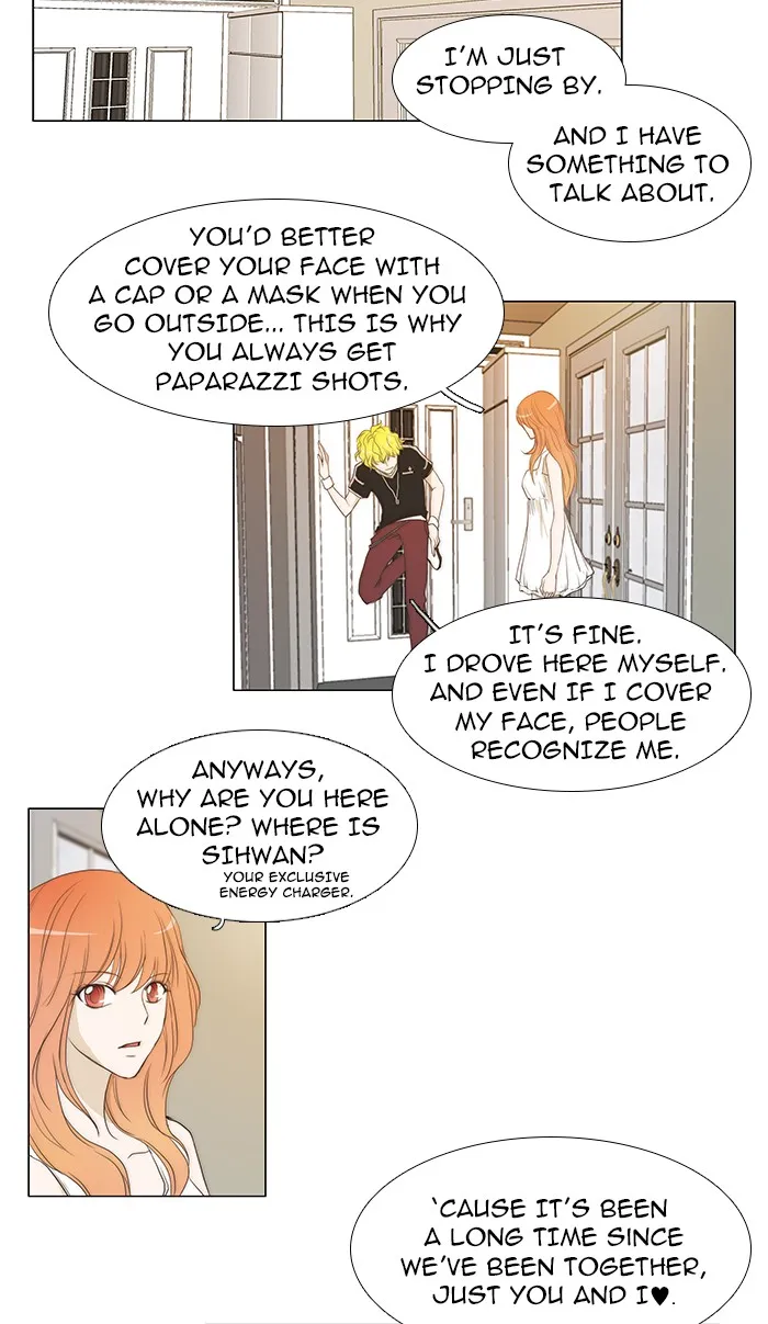 Read unTouchable (en) Manga Online