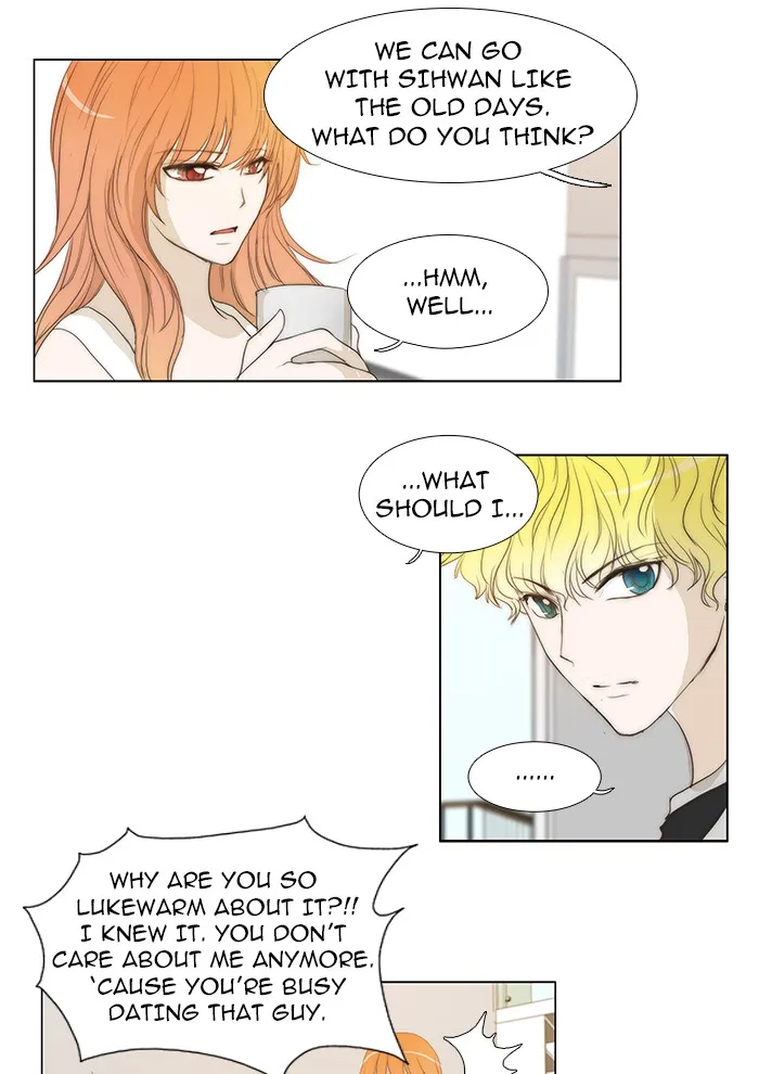 Read unTouchable (en) Manga Online