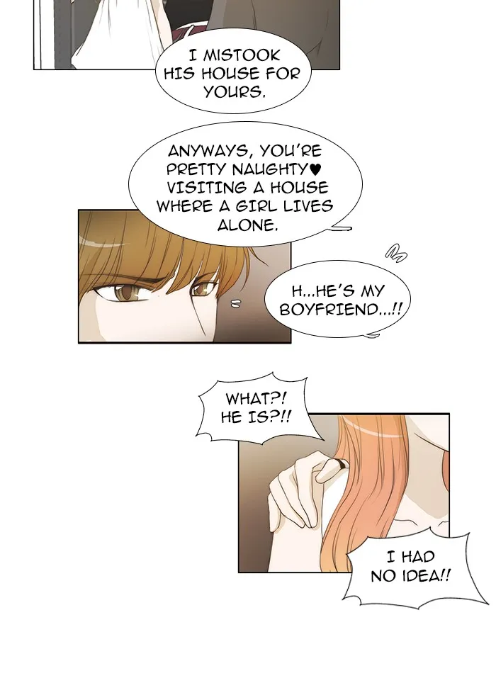 Read unTouchable (en) Manga Online