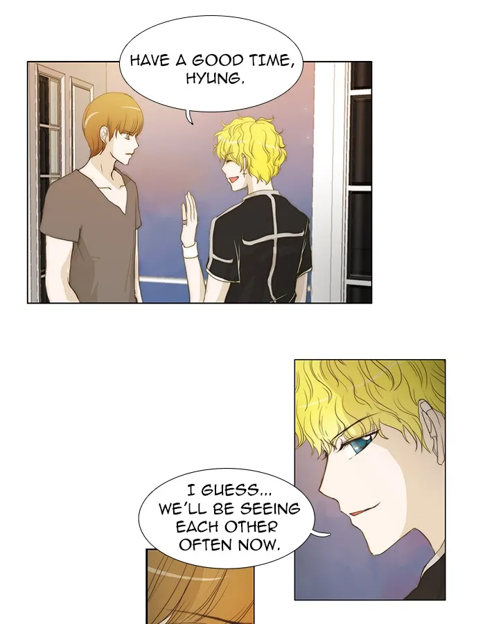 Read unTouchable (en) Manga Online