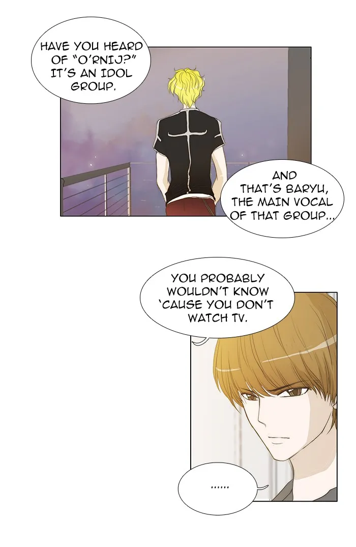 Read unTouchable (en) Manga Online