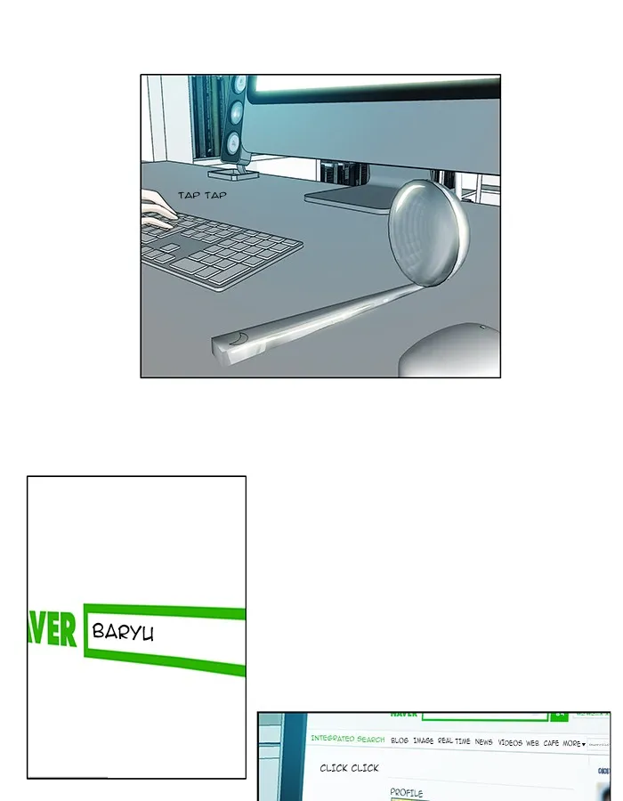 Read unTouchable (en) Manga Online