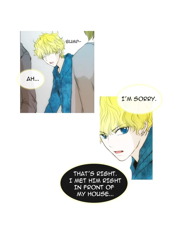 Read unTouchable (en) Manga Online