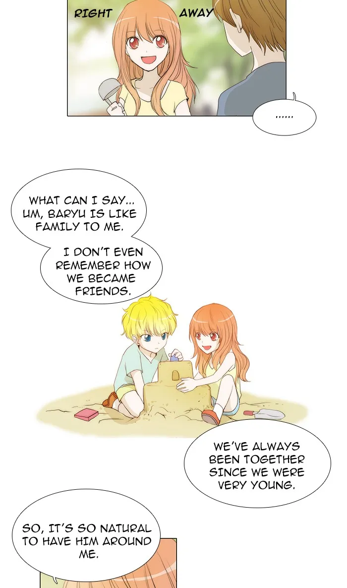 Read unTouchable (en) Manga Online